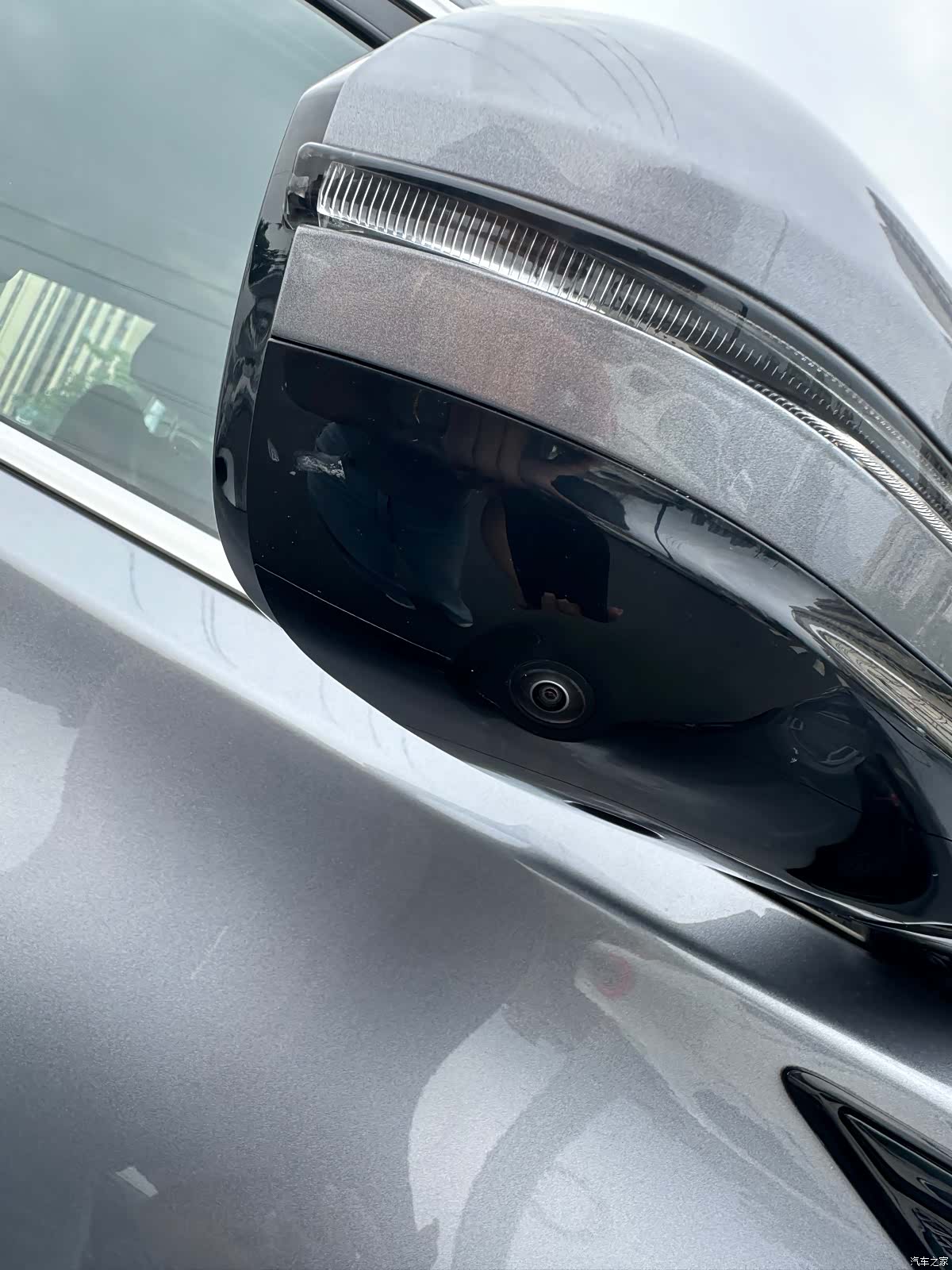 Chery Tiggo 8, 2023 15