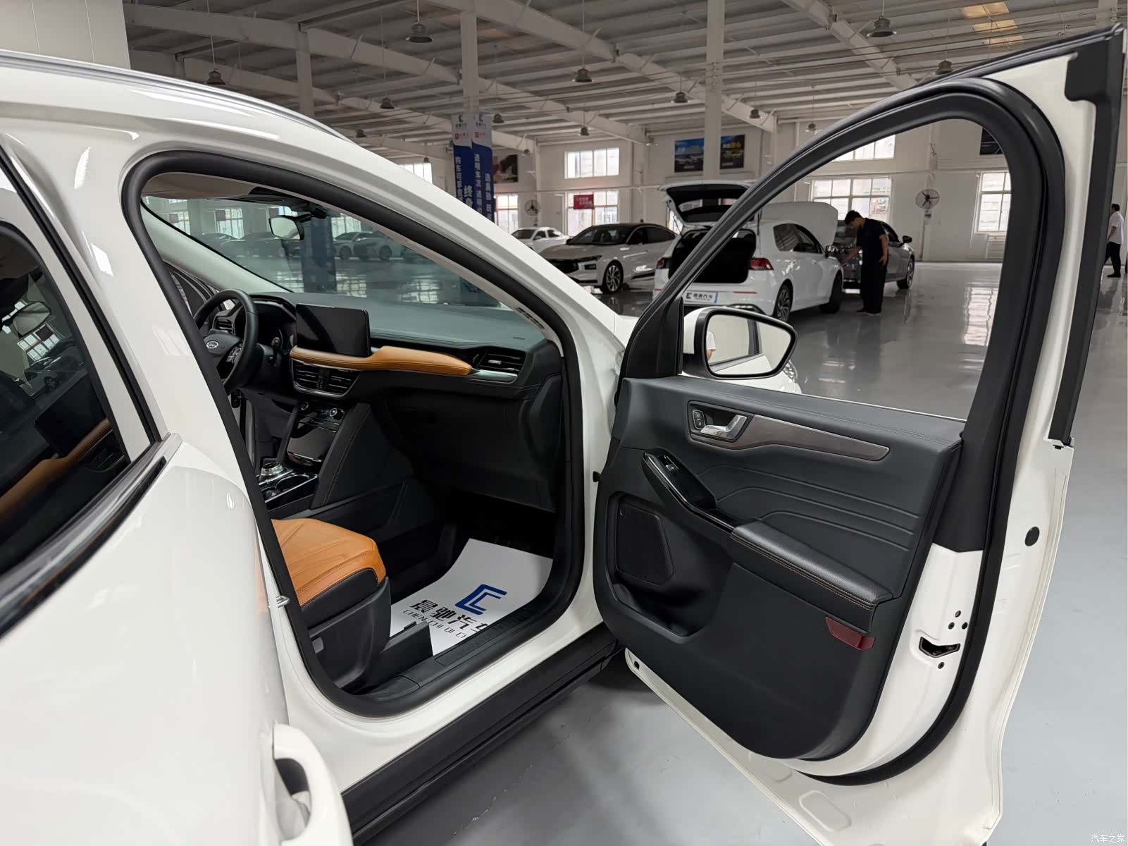 Ford Escape, 2023 13