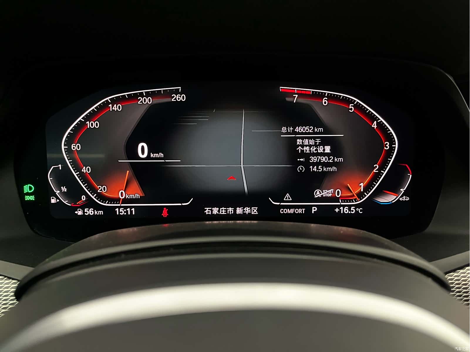 BMW X6, 2020 6