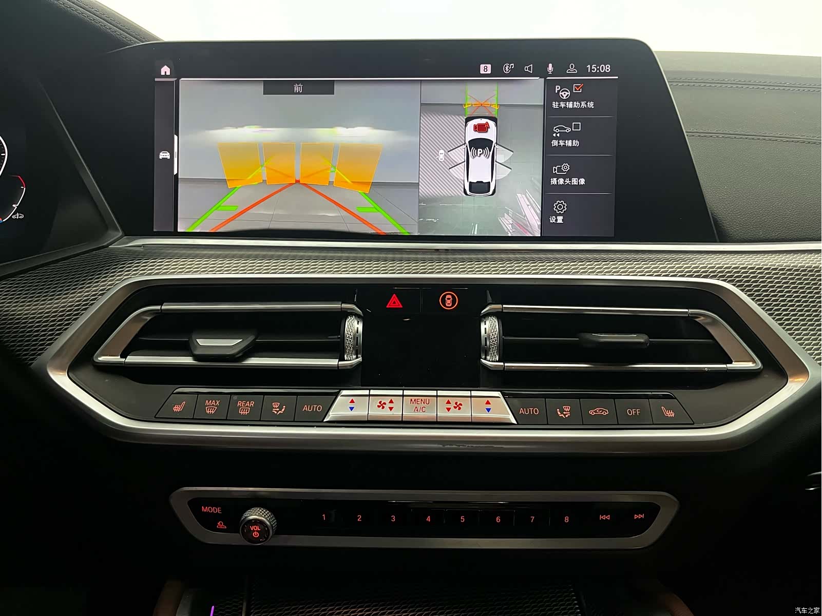 BMW X6, 2020 15