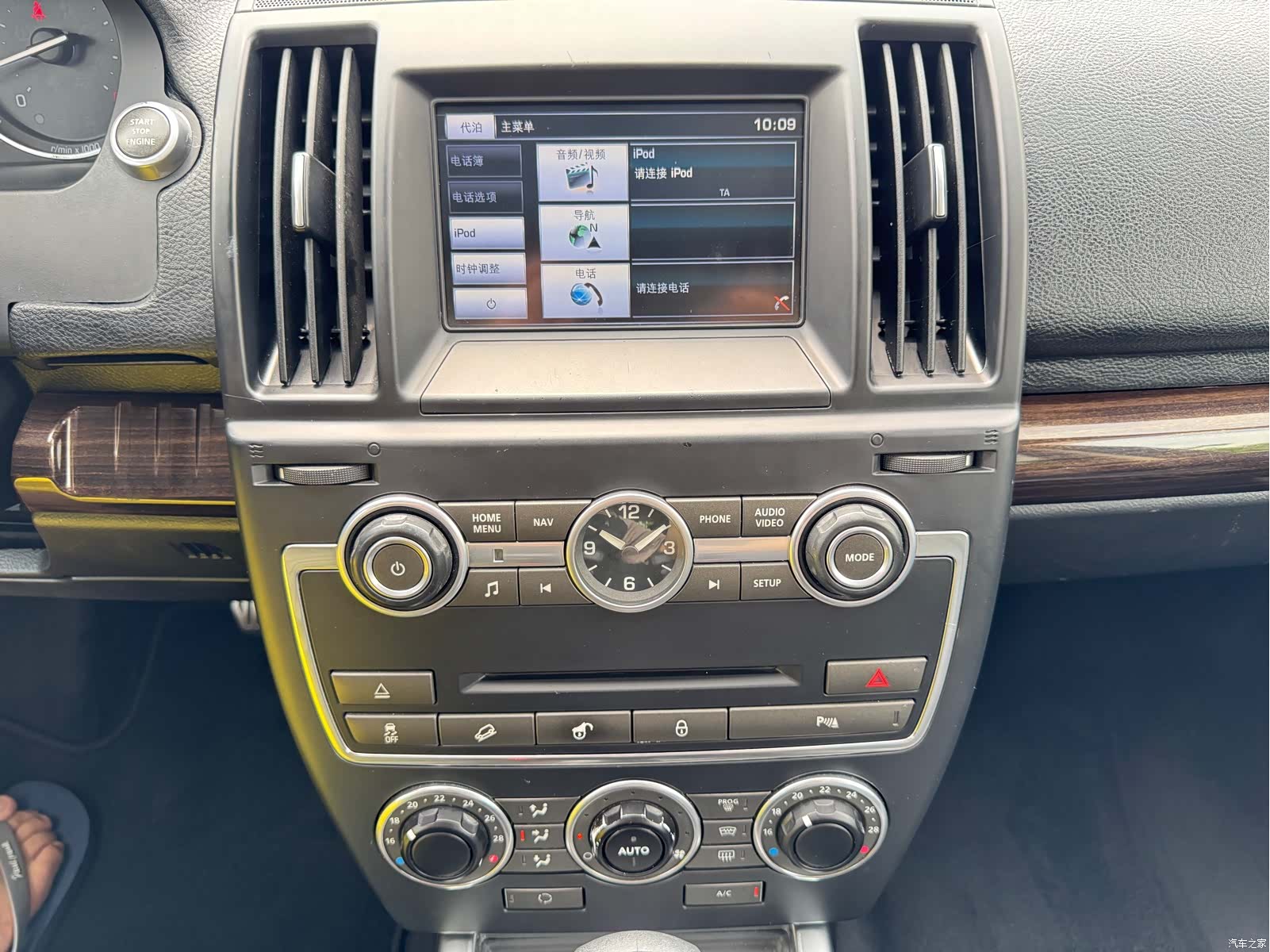 Land Rover Si4, 2014 19