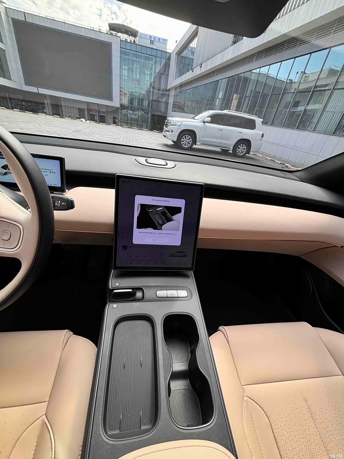 NIO ET5, 2023 24