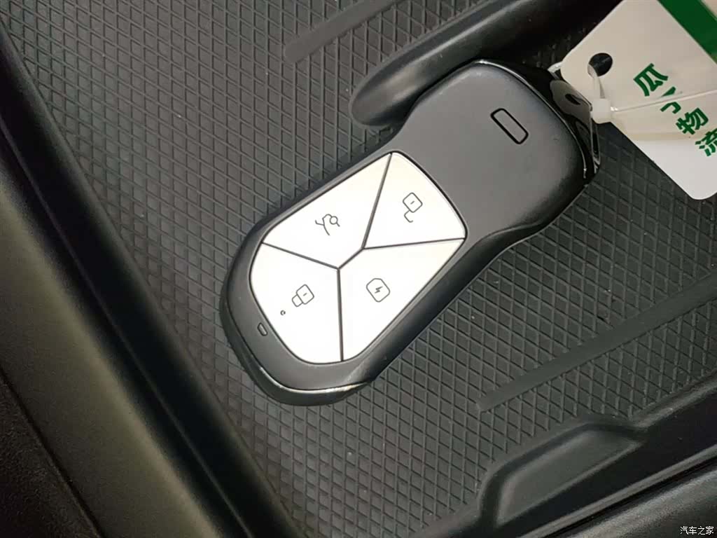 Xpeng G6, 2023 9