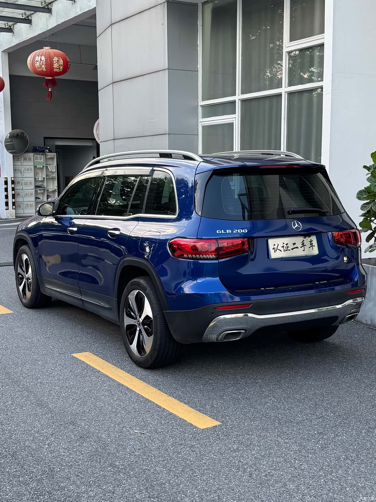 Mercedes-Benz GLB, 2021 20