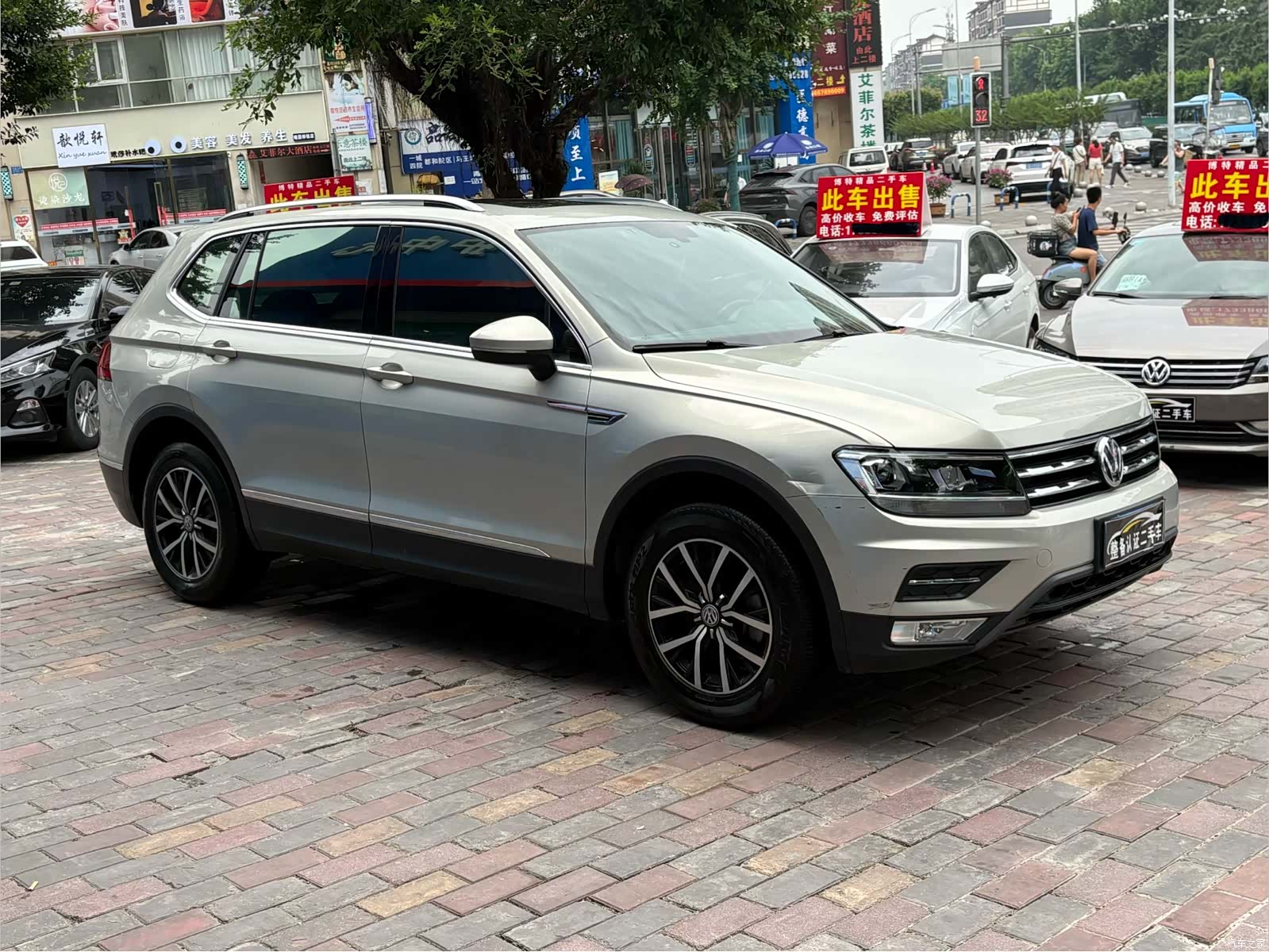 Volkswagen Tiguan L, 2017 3