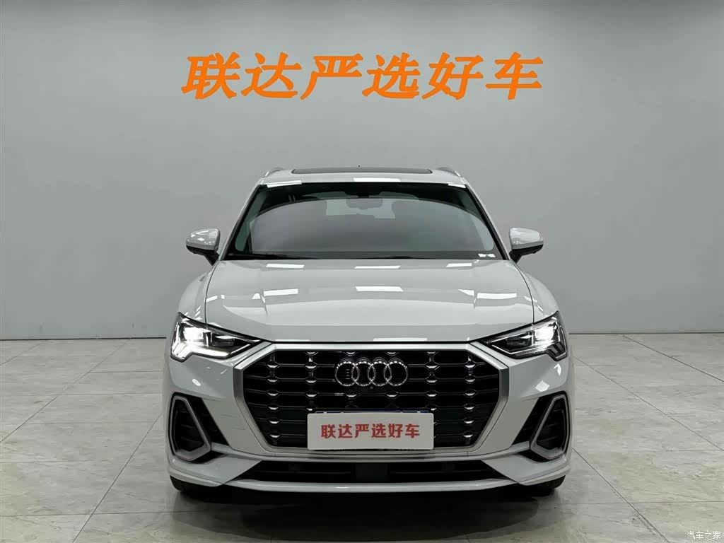 Audi Q3, 2023 22