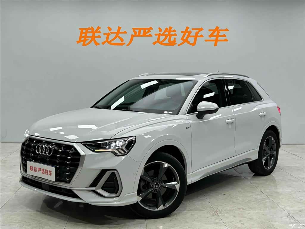 Audi Q3, 2023 1