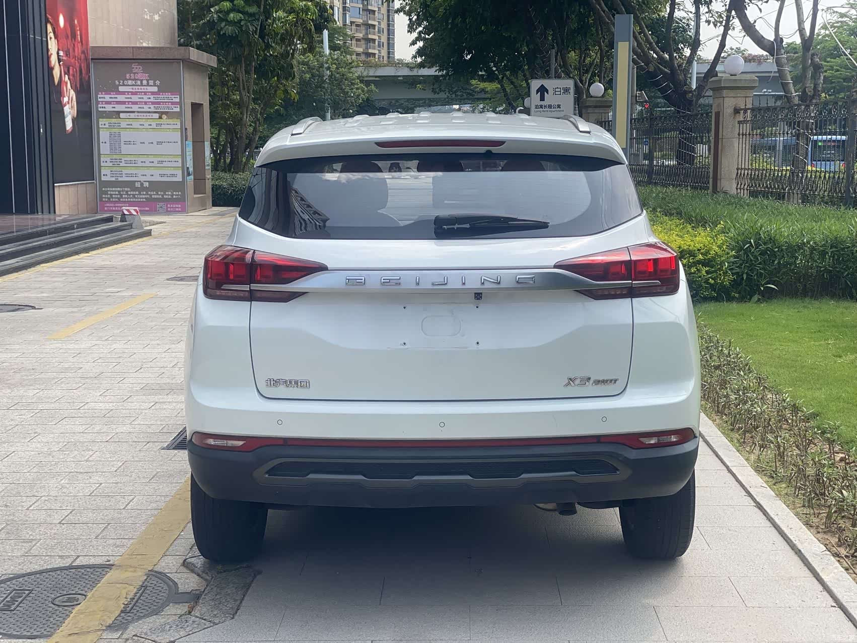 BAIC X3, 2020 все фото