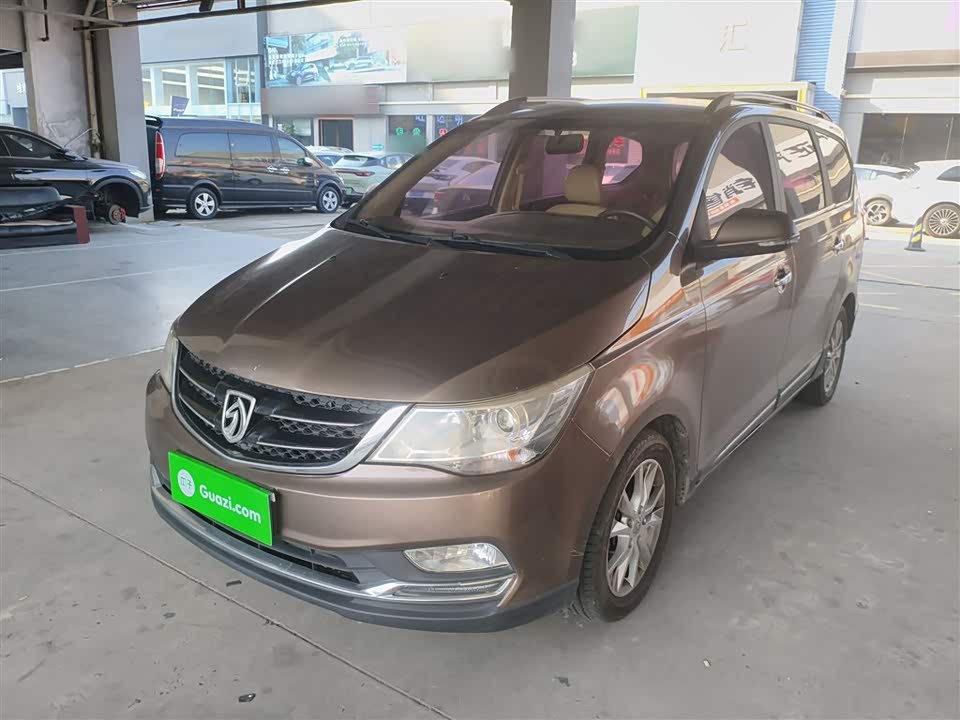 Baoding 730