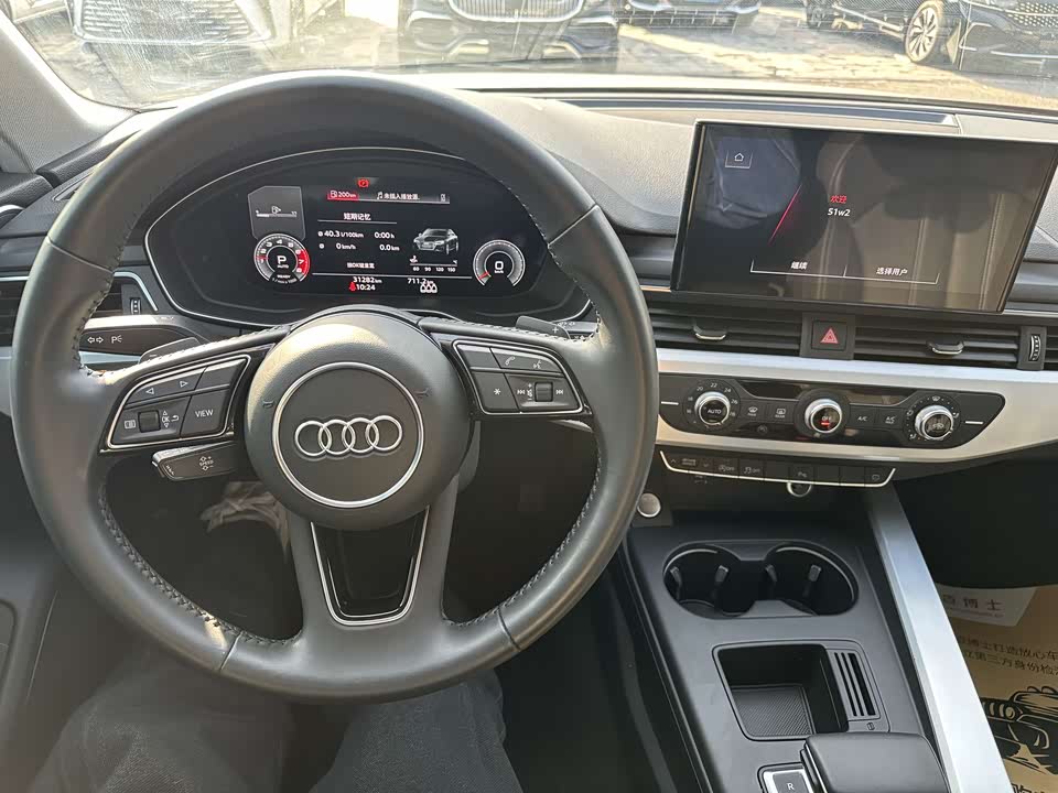Audi A4L