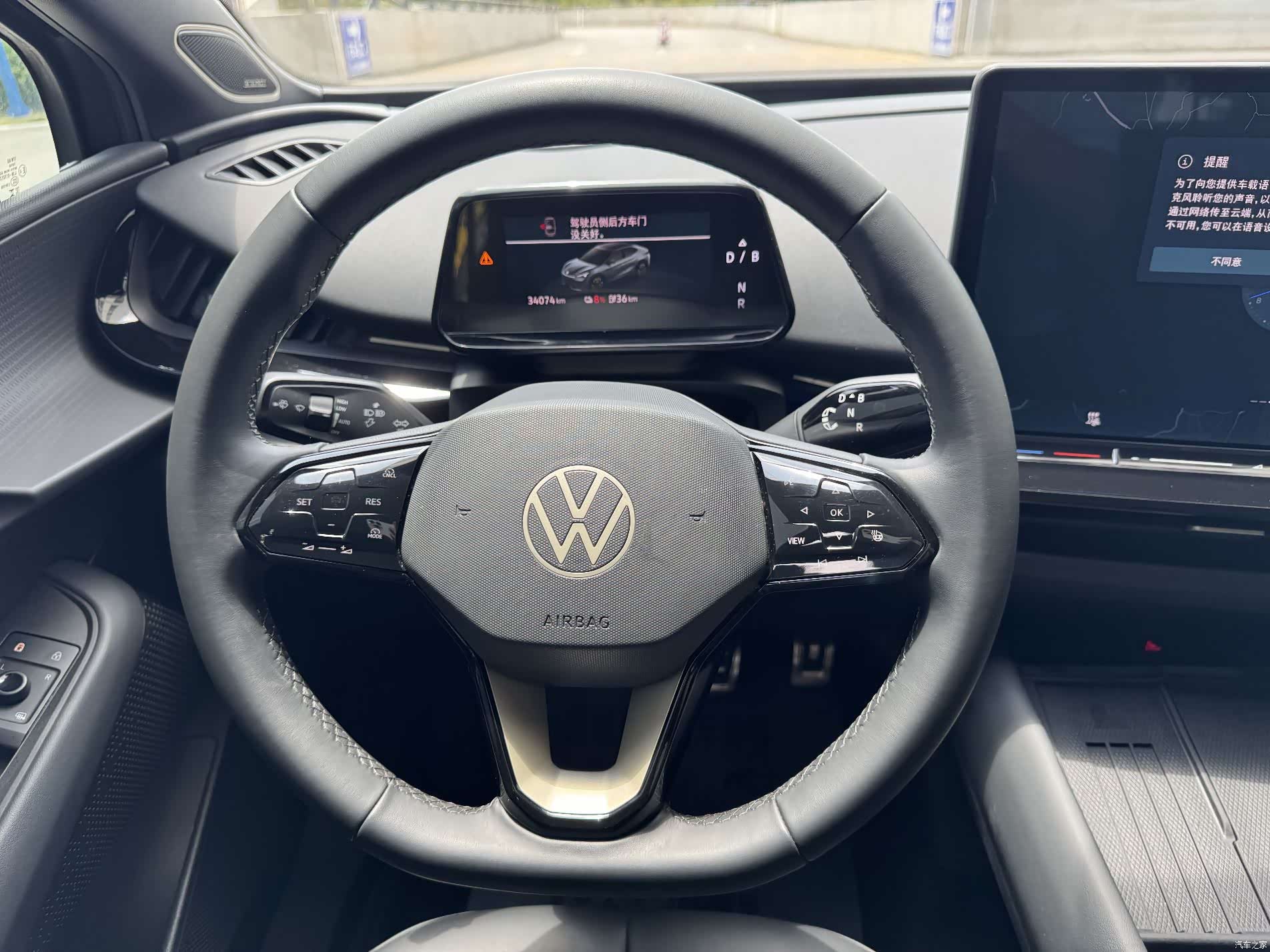 Volkswagen 06, 2025 20