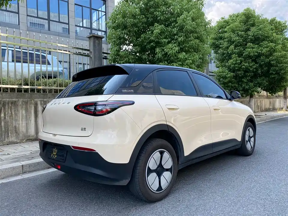 Geely Galaxy Star Wish