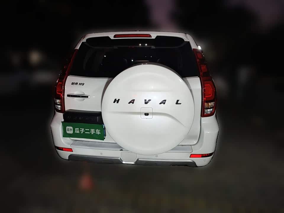 Haval H9