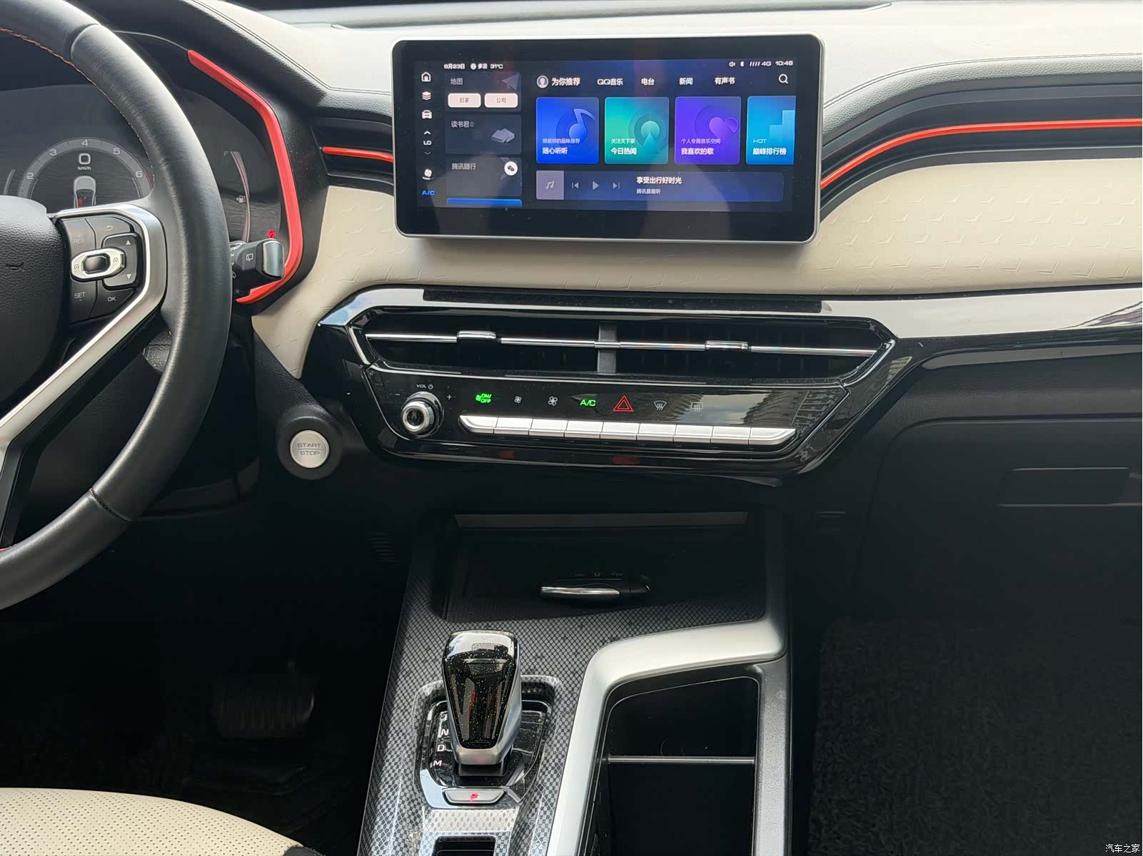 Haval Jolion, 2021 14