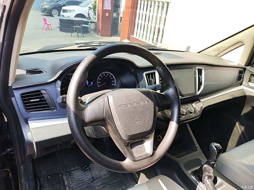 DongFeng V3, 2023 10