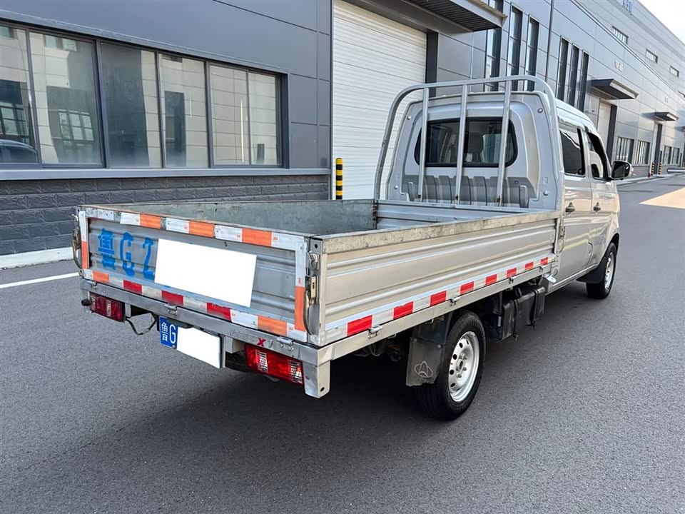 Changan Kuayue Cross King X1