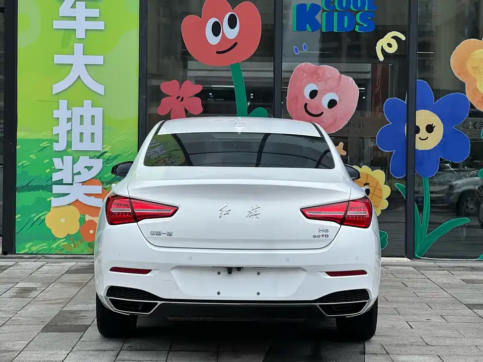 Hongqi H5
