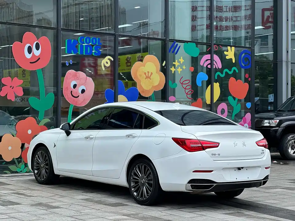 Hongqi H5