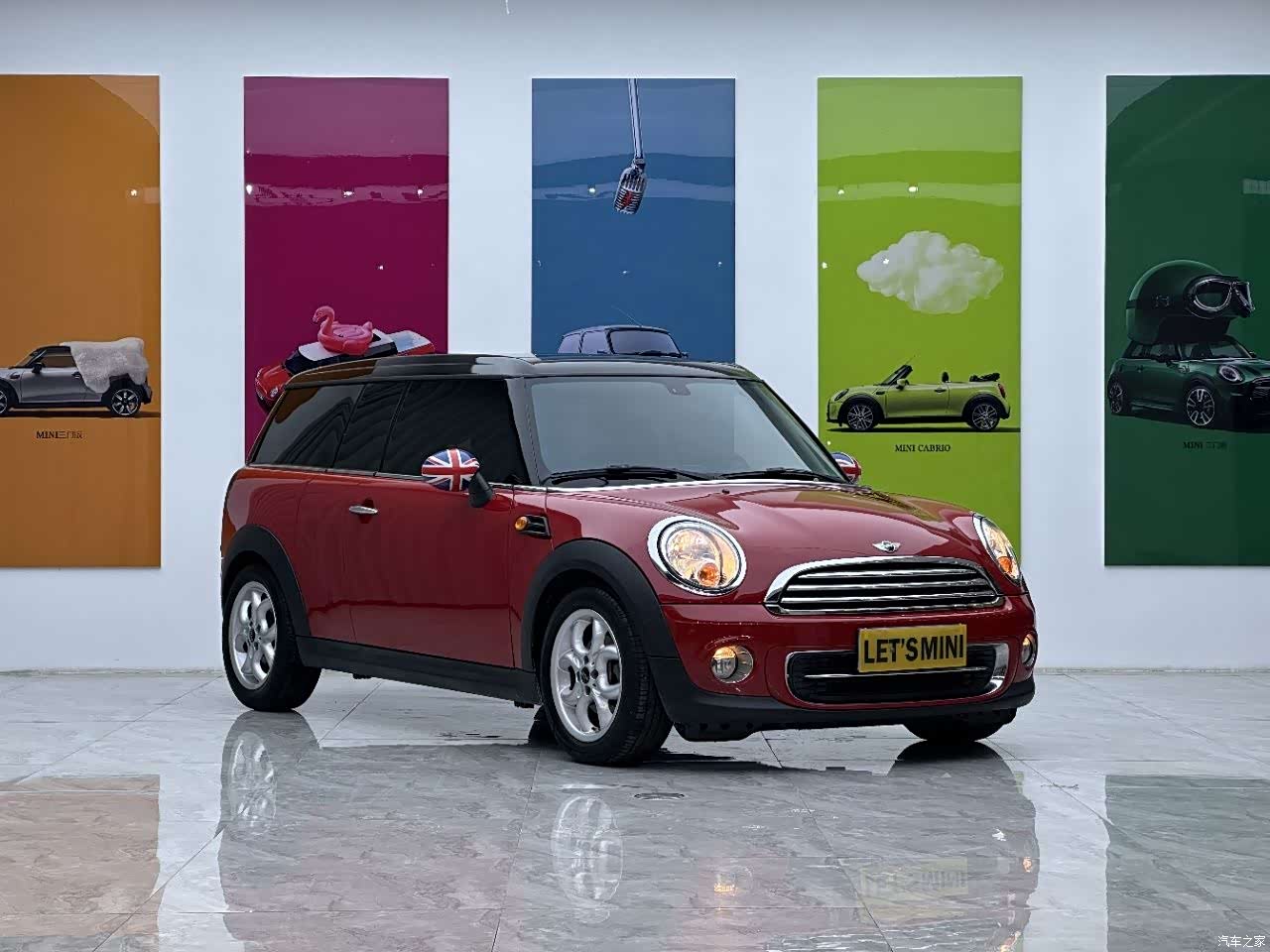 Mini Clubman, 2012 1