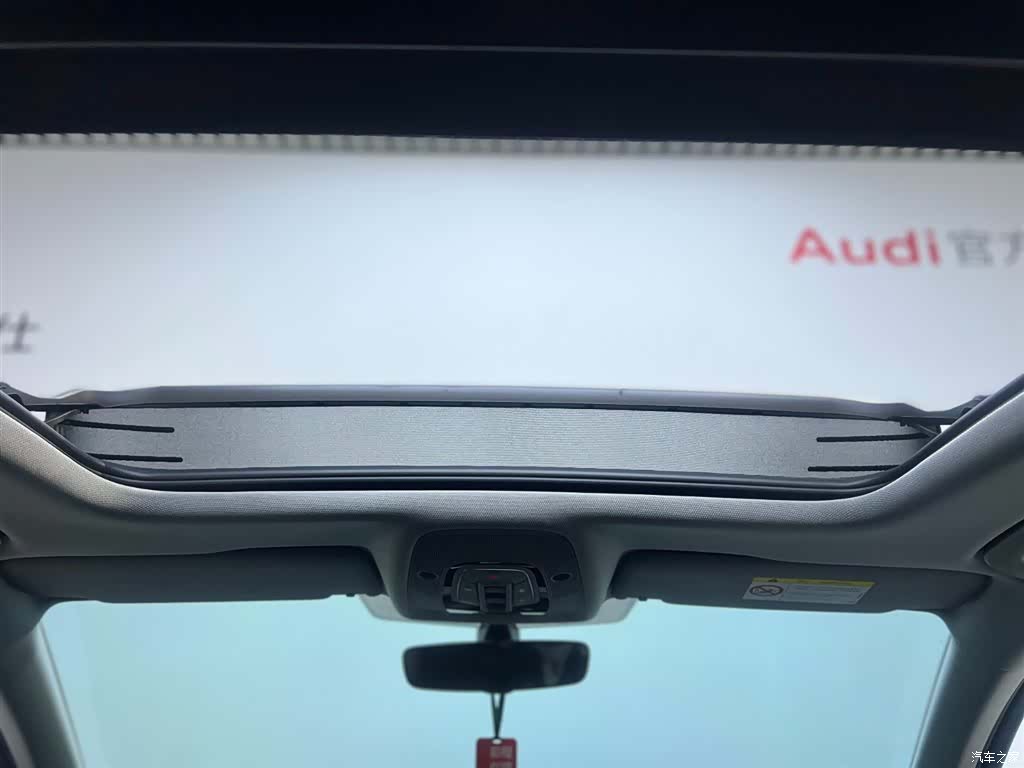 Audi A4L, 2023 15