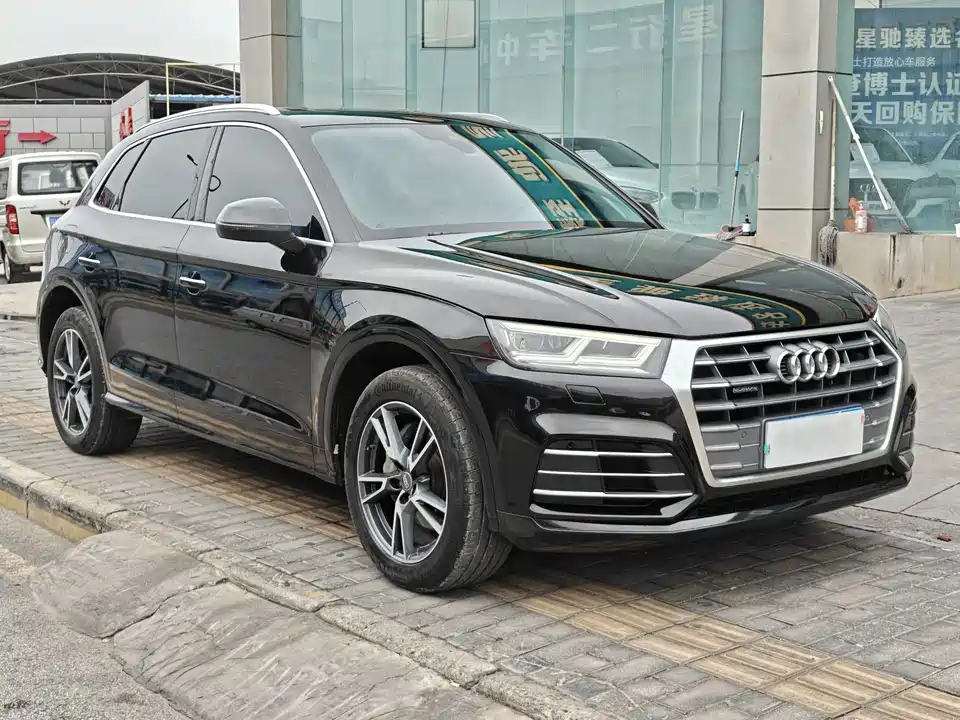Audi Q5L