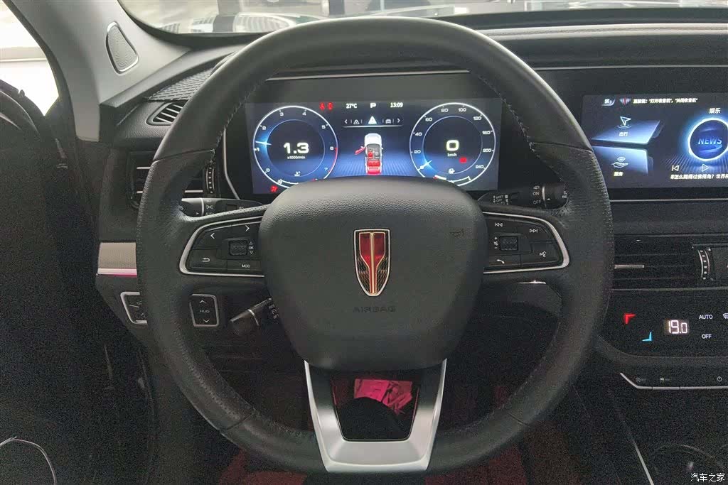 Hongqi HS5, 2022 14