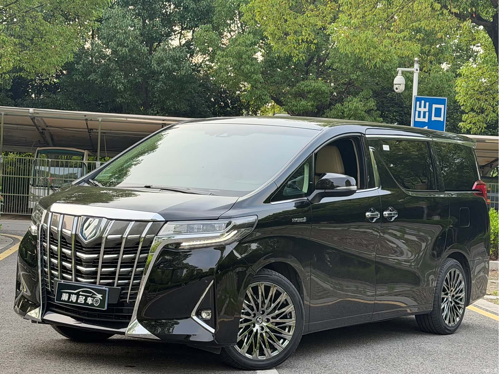 Toyota Alphard, 2021 1