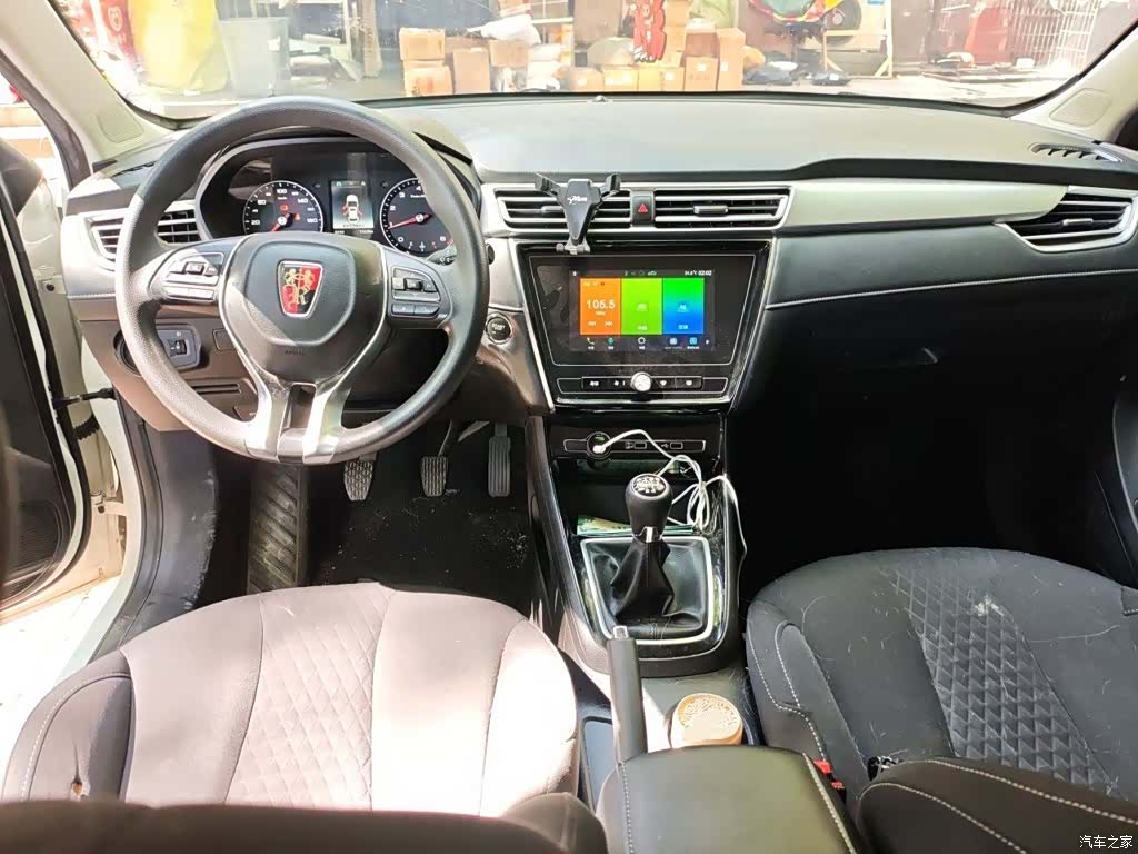 Roewe i5, 2020 все фото