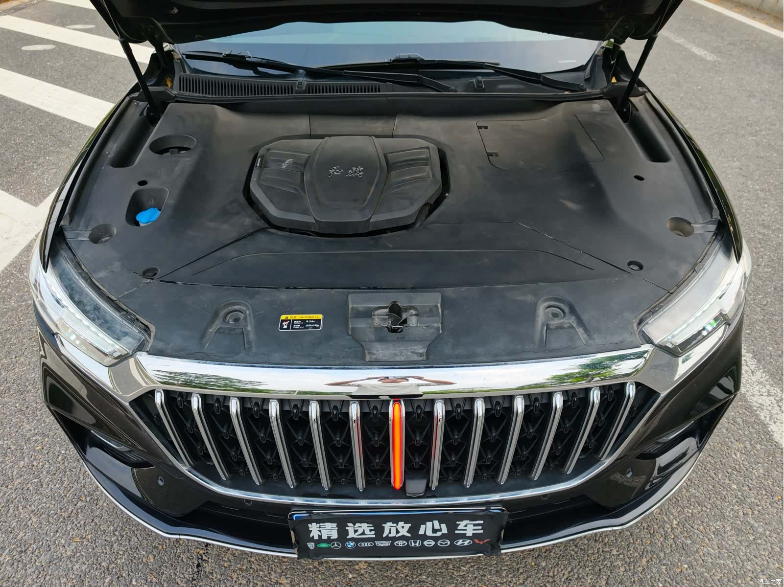 Hongqi HS5, 2023 21