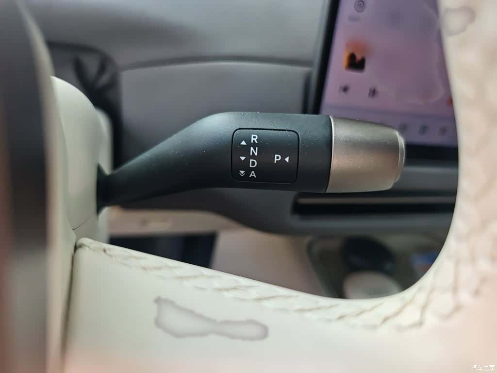 Li Auto i6, 2026 7