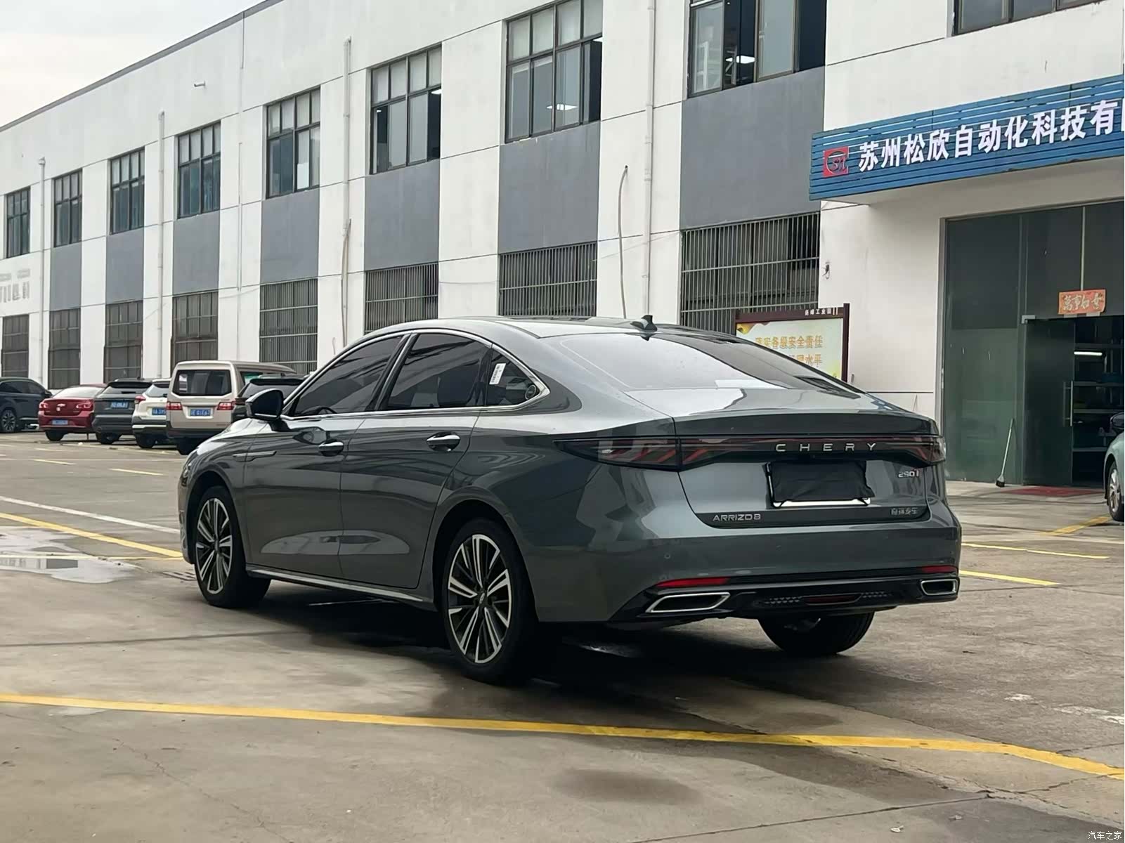 Chery Arrizo 8, 2025 6