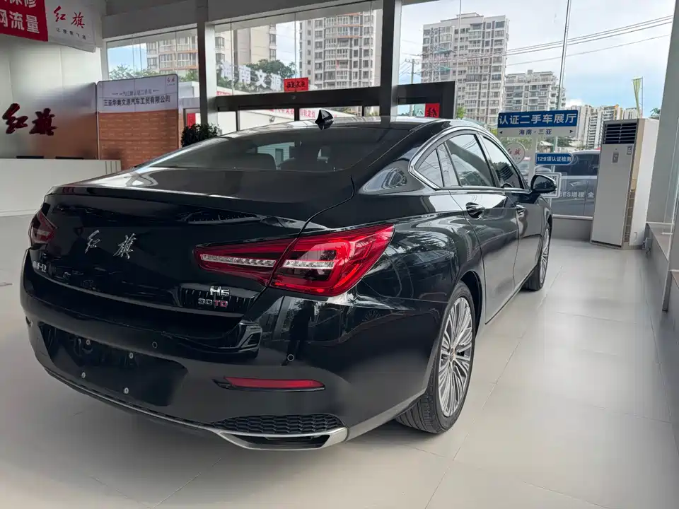Hongqi H5