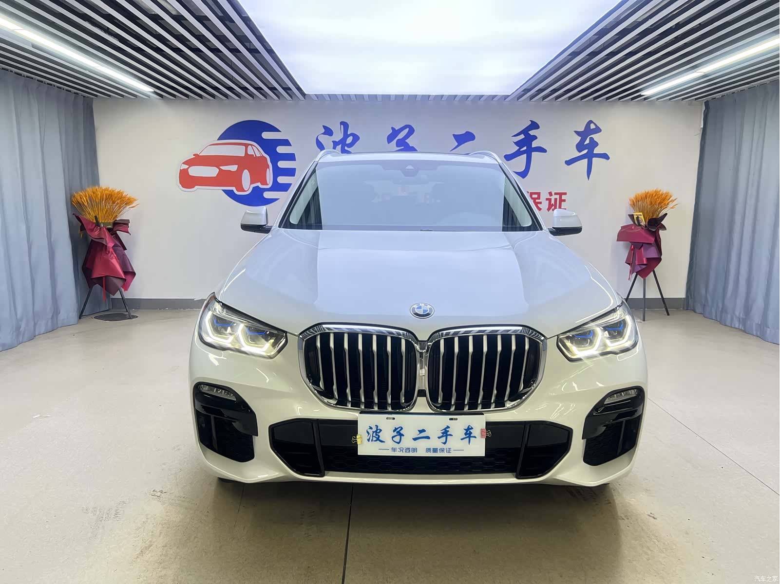 BMW X5, 2020 2