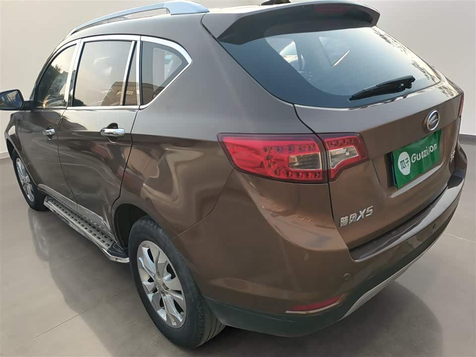 Landwind X5