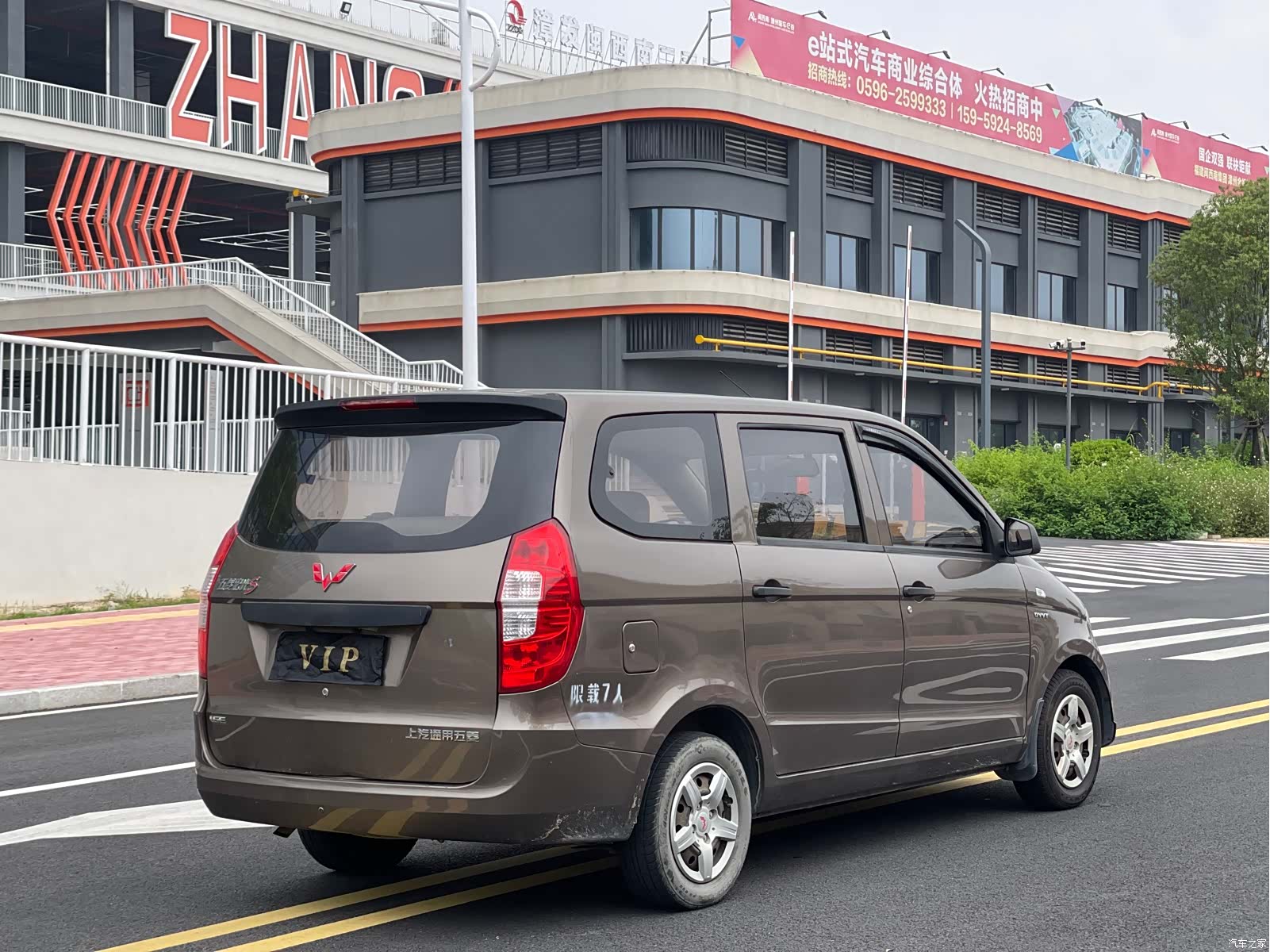 Wuling Hongguang, 2016 9