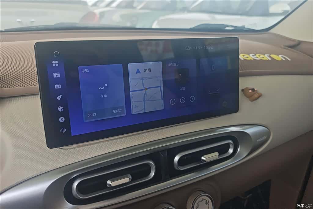 Wuling MINIEV, 2025 13