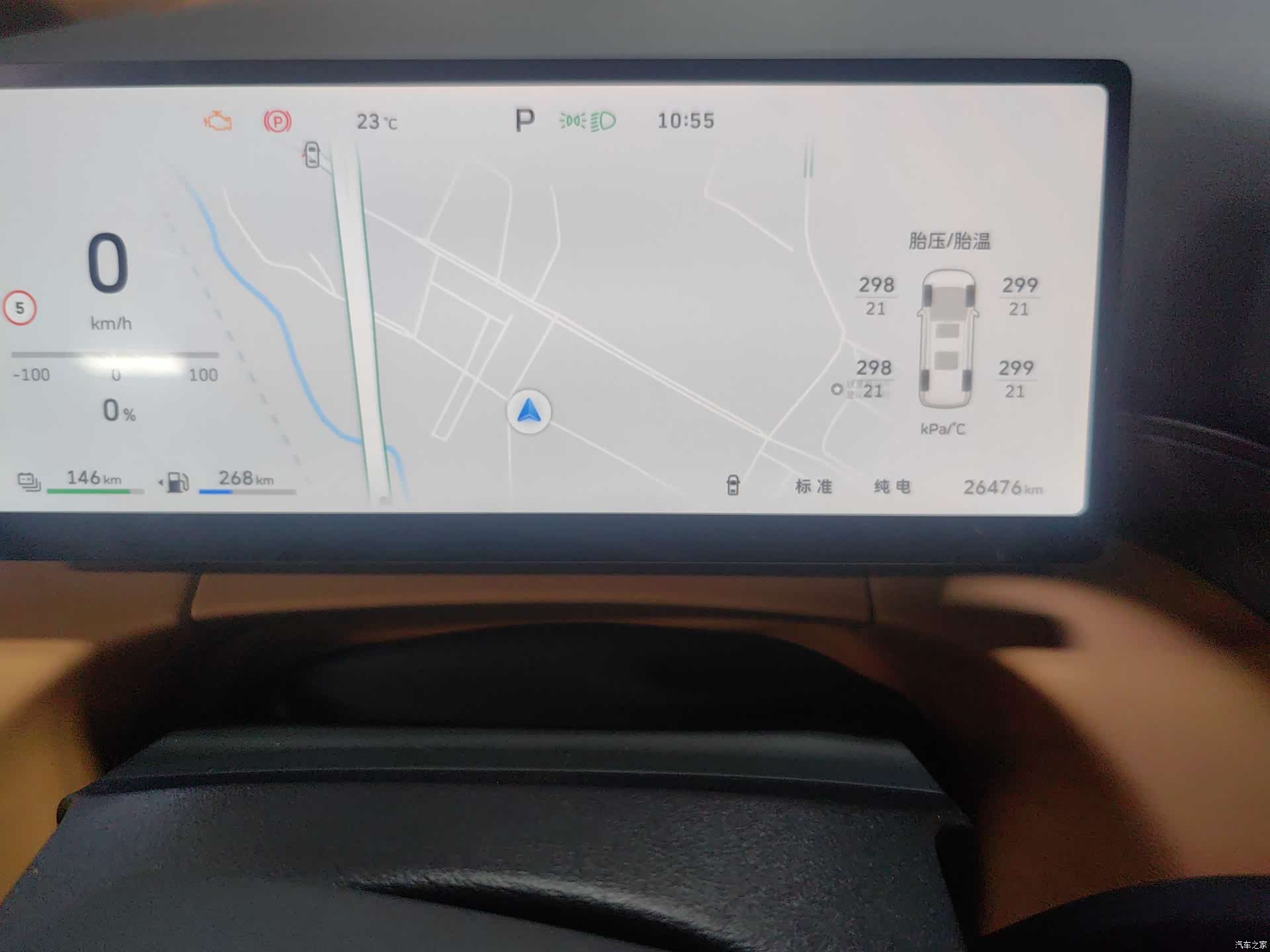 WEY Gaoshan, 2025 10