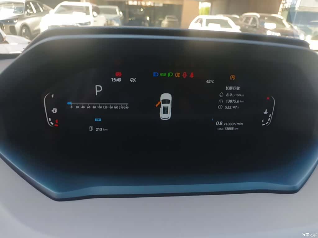 Changan CS55, 2023 12