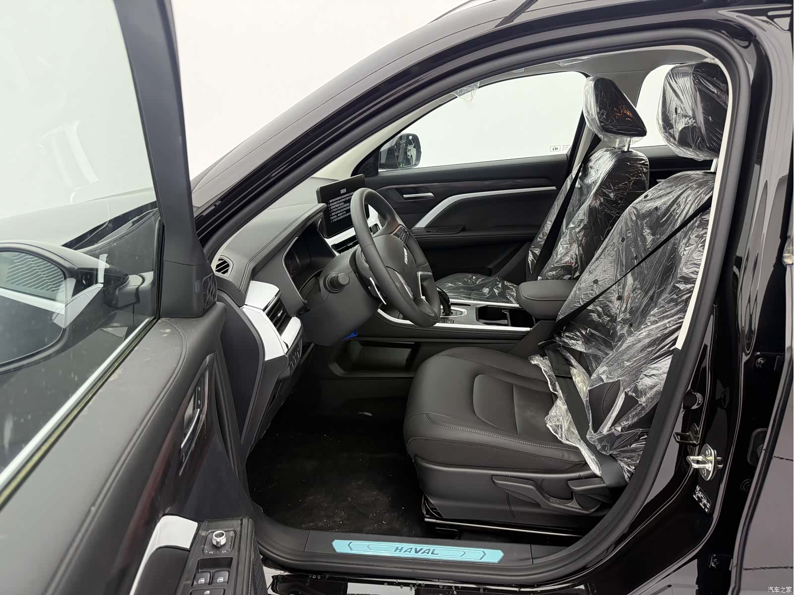 Haval H6, 2025 20