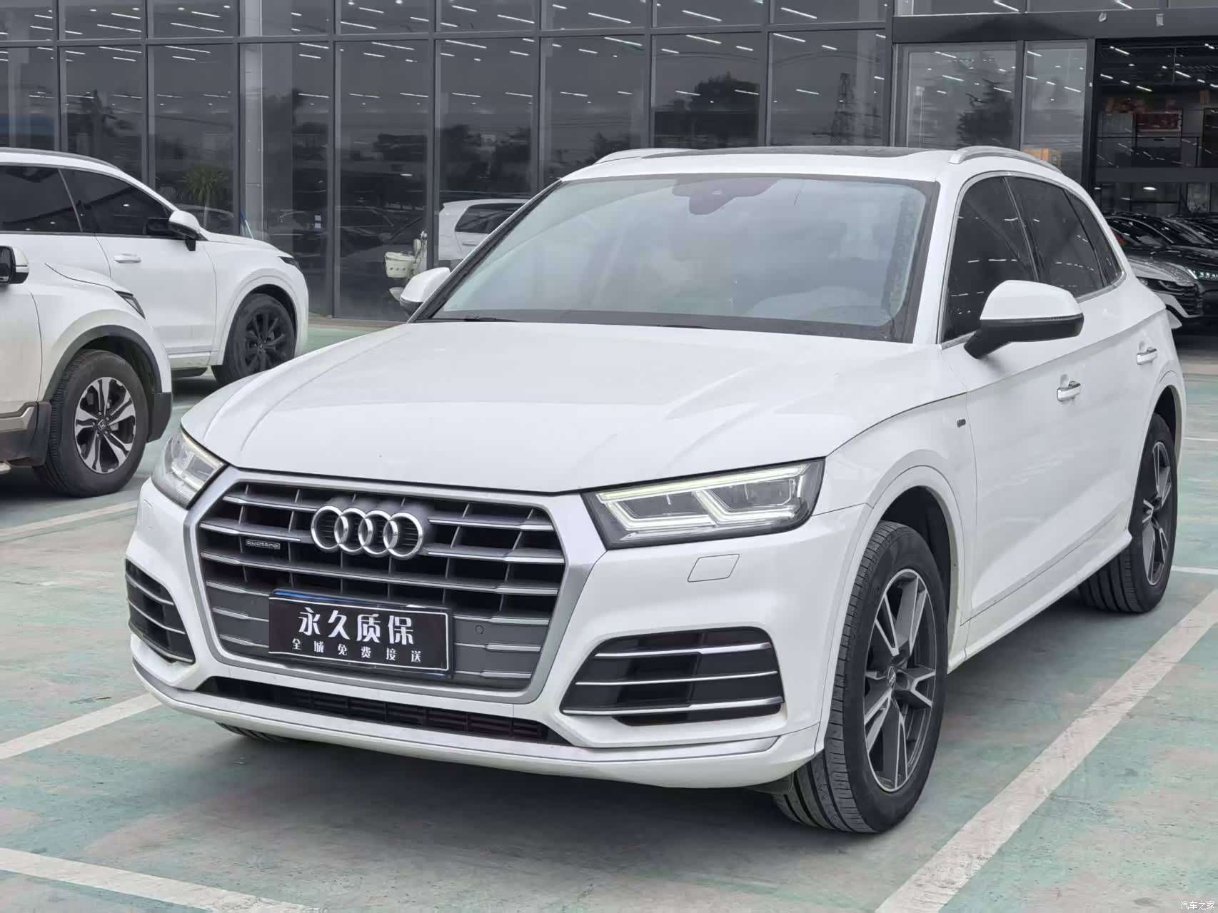 Audi Q5L, 2020 1