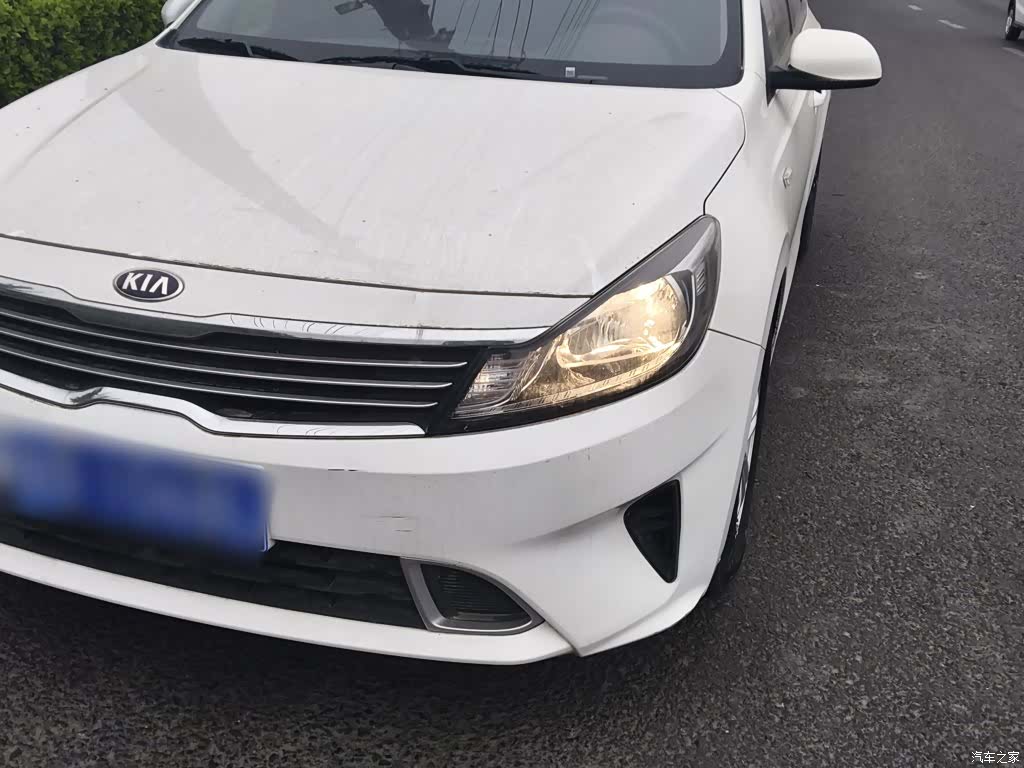 Kia Value-Connect, 2021 18