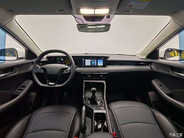 Roewe i5, 2023 13