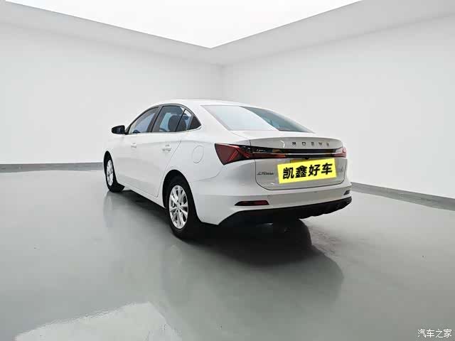 Roewe i5, 2023 6
