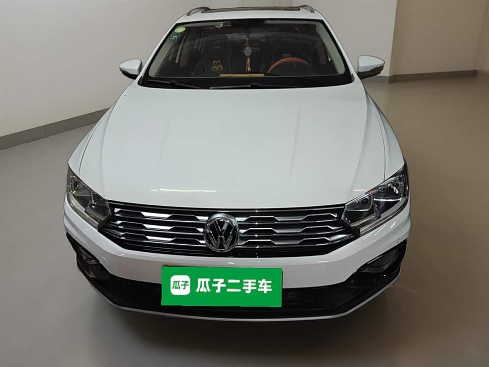 Volkswagen C-TREK Wei Collar
