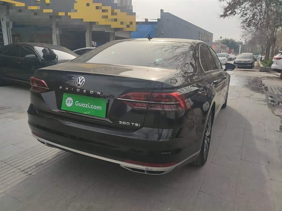 Volkswagen Huiang