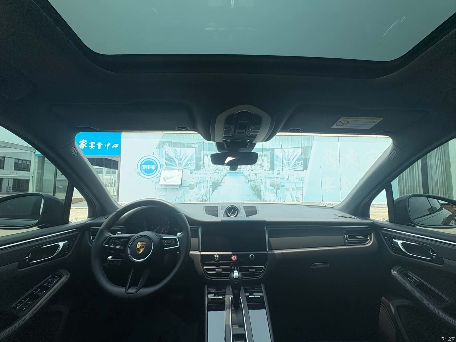 Porsche Macan, 2022 9