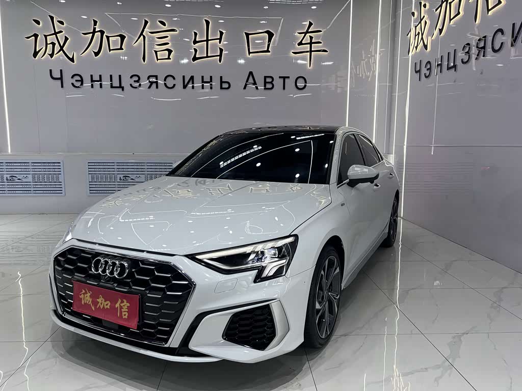 Audi A3