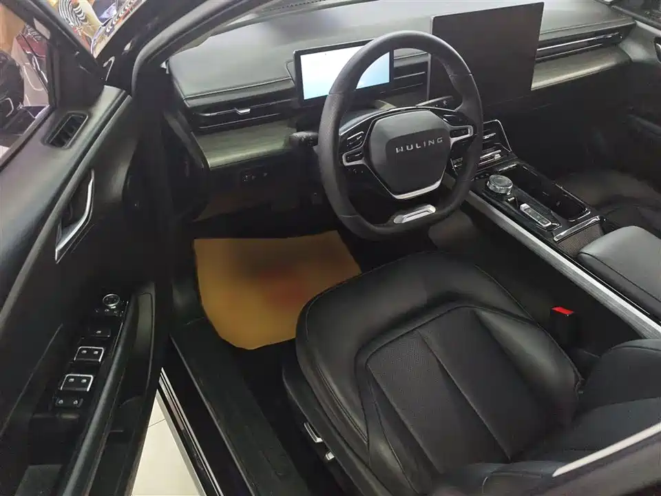 Wuling Wuling Starlight