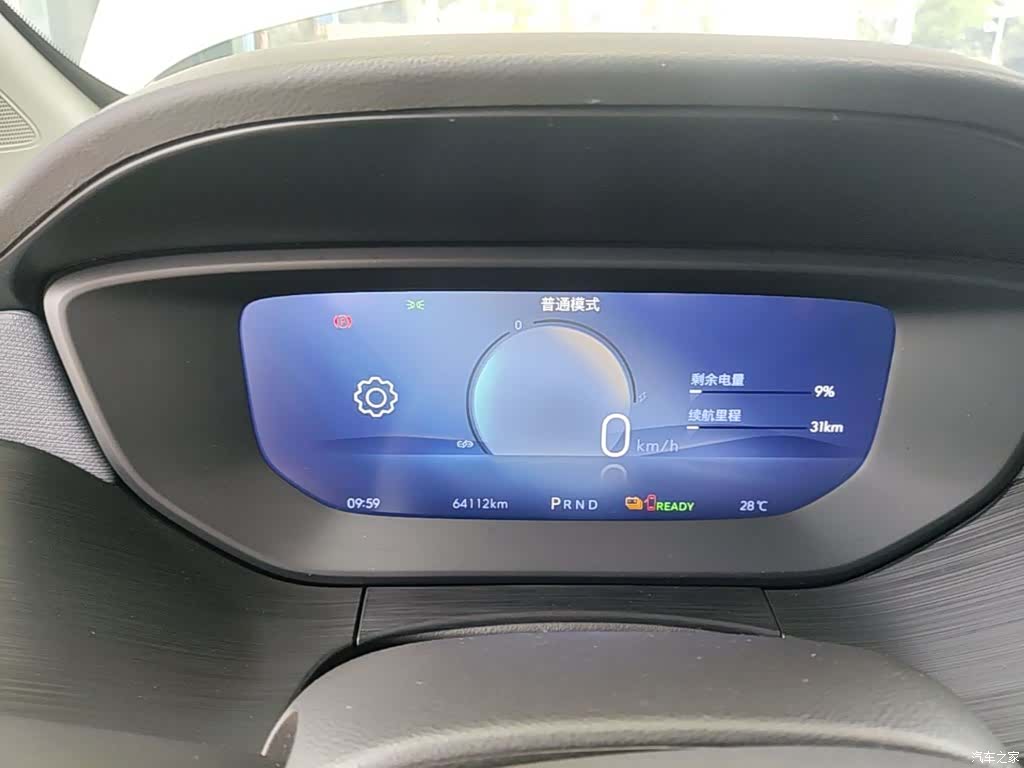 Buick Velite, 2024 8