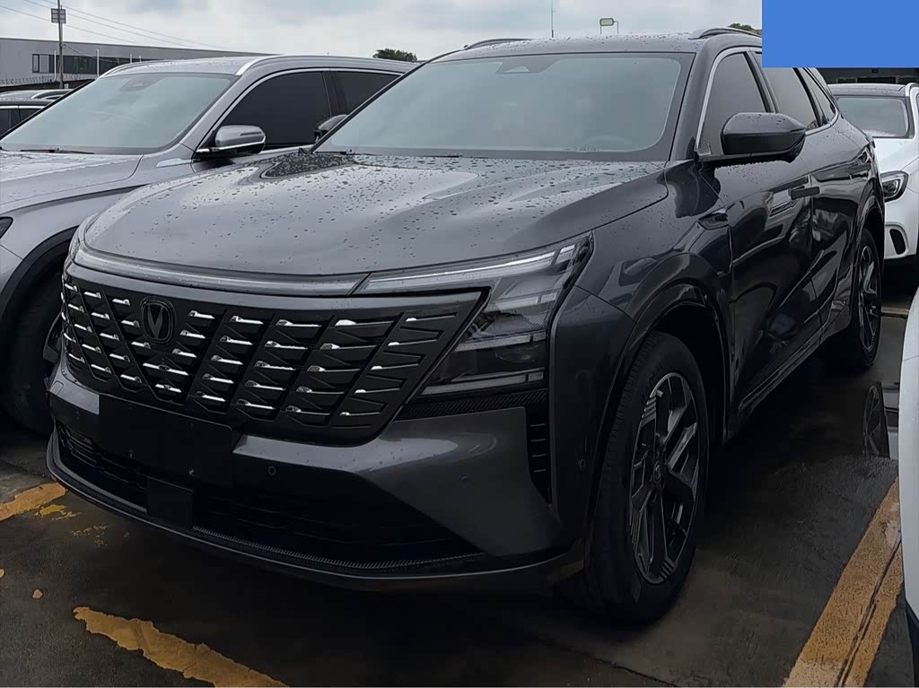 Changan CS75PLUS